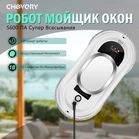 CrystalClear Window Cleaning Robot™ (Copy)